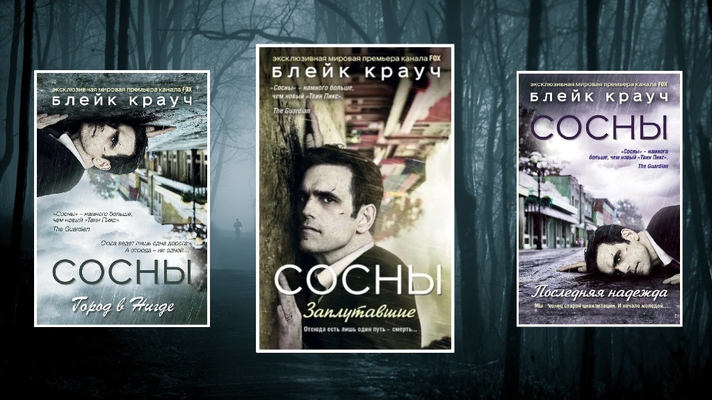 Создано с помощью изображений из открытых источников.