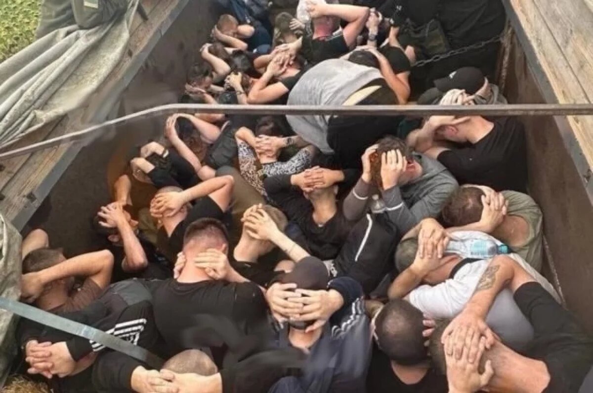    «Майдан близок».