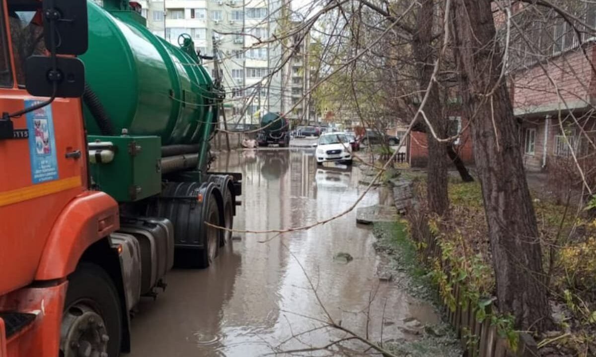    Фото t.me/mcu_krd