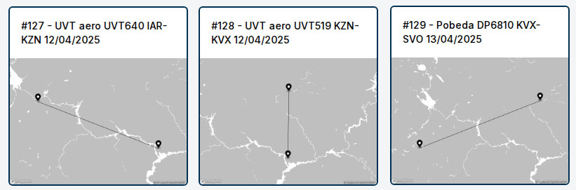 Рейсы из Ярославля в Казань, из Казани в Киров, из Кирова - в Москву