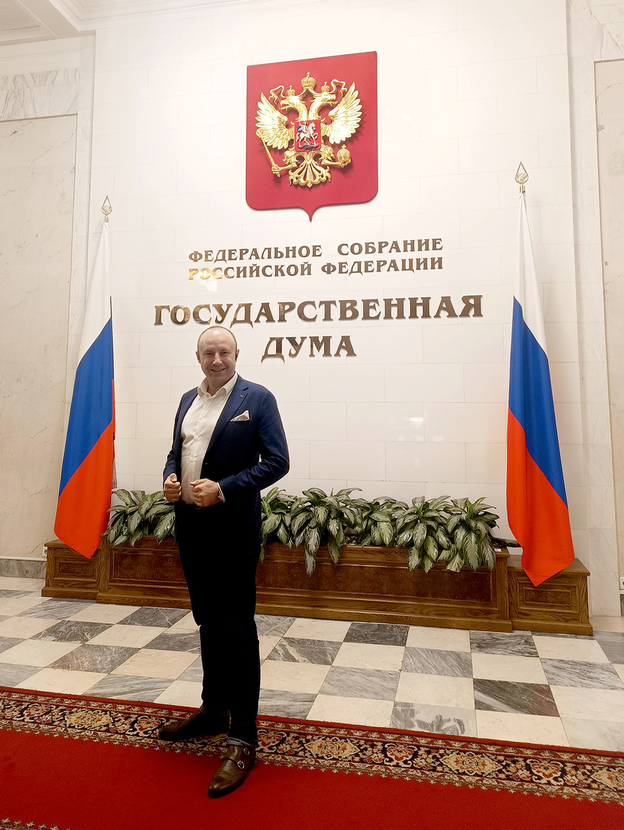 Государственная Дума Российской Федерации. Борис Сазонов