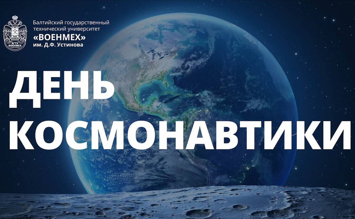 Смотрите видео ниже!