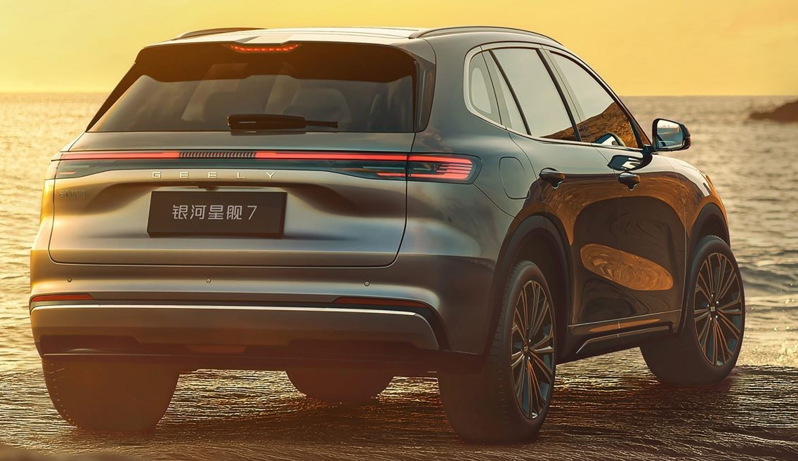 Корма Geely Galaxy Starship 7