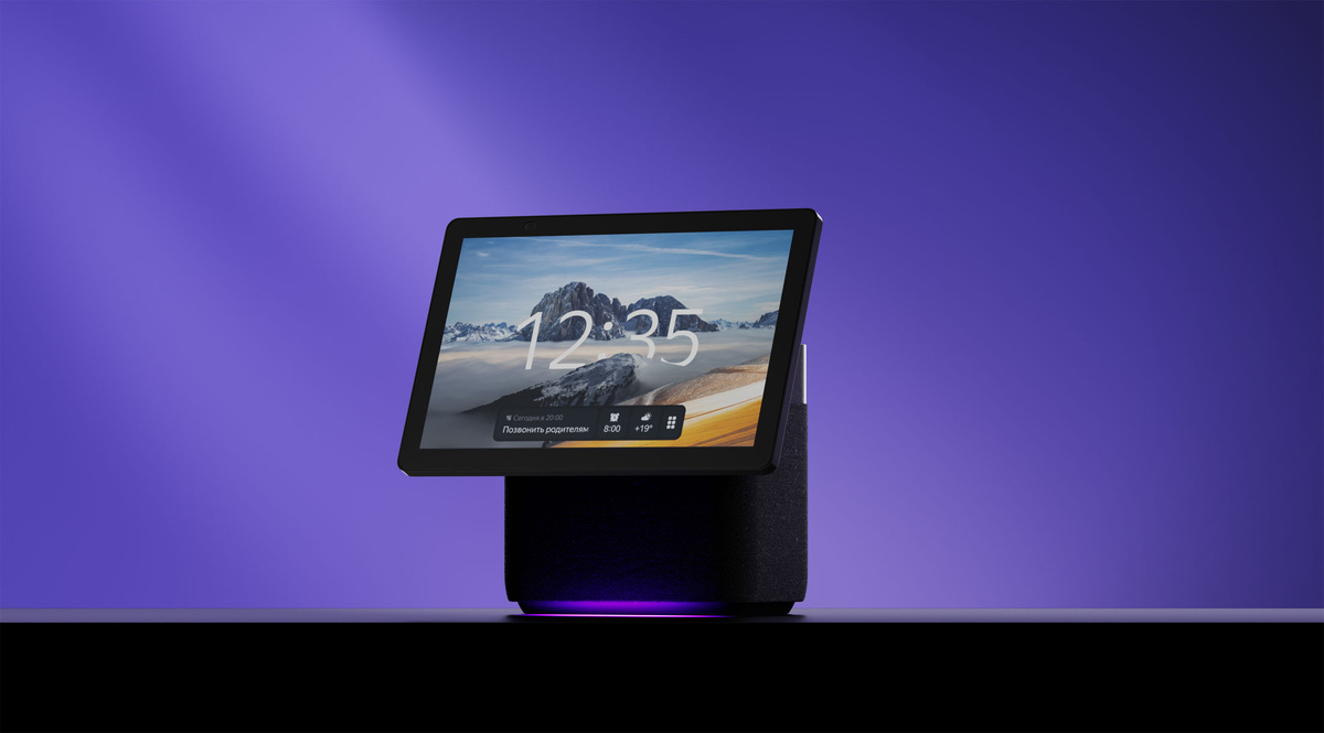 Яндекс.Станция Дуо Макс — это не просто умная колонка, а настоящий мультимедийный центр для дома. В этом обзоре мы расскажем обо всех преимуществах устройства, его функциях и особенностях использования.