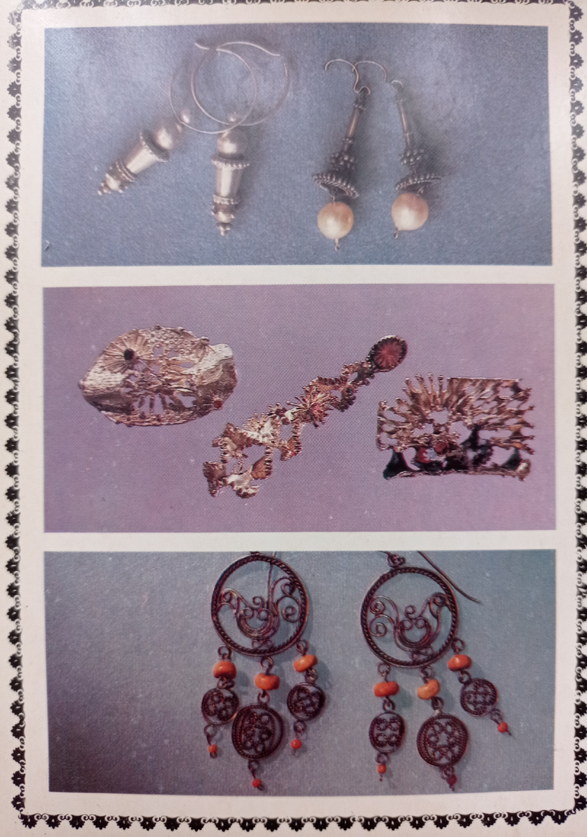 Н. Е. Белякова Серьги;. Е. А. Панченко Броши, подвеска; Н. А. Скрипкова Серьги