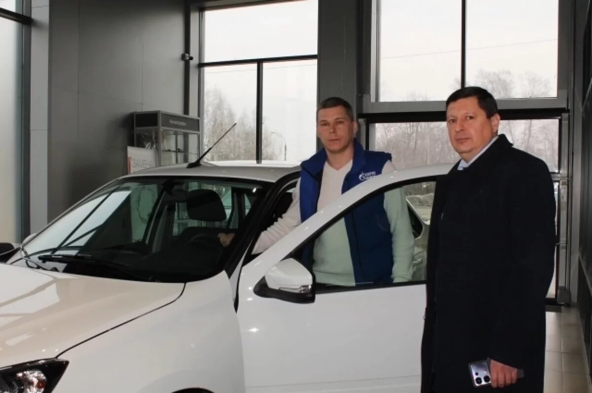    Пострадавшие на производстве в Томске рабочие получили новые автомобили