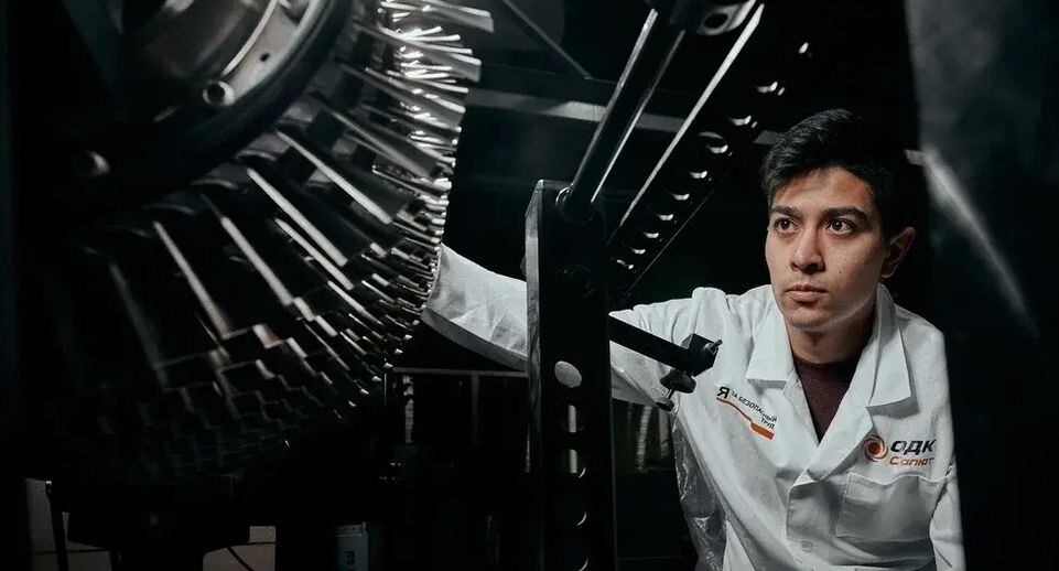    пресс-служба департамента инвестиционной и промышленной политики Москвы