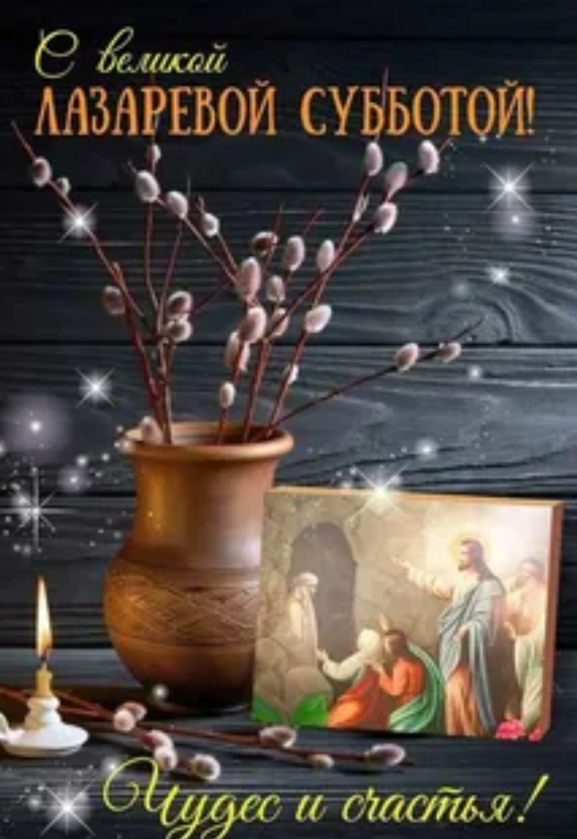 Фото из открытого источника