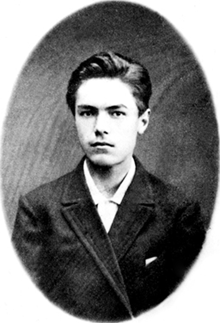 К.С. Петров-Водкин. 1895 г.