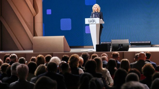 Татьяна Голикова отметила Псковскую область в числе регионов по положительной динамике рождаемости. Фото здесь и далее: пресс-служба Правительства РФ