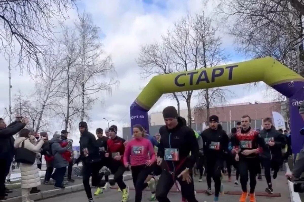    В Калуге почти 700 человек приняли участие в забеге «Первый полет»