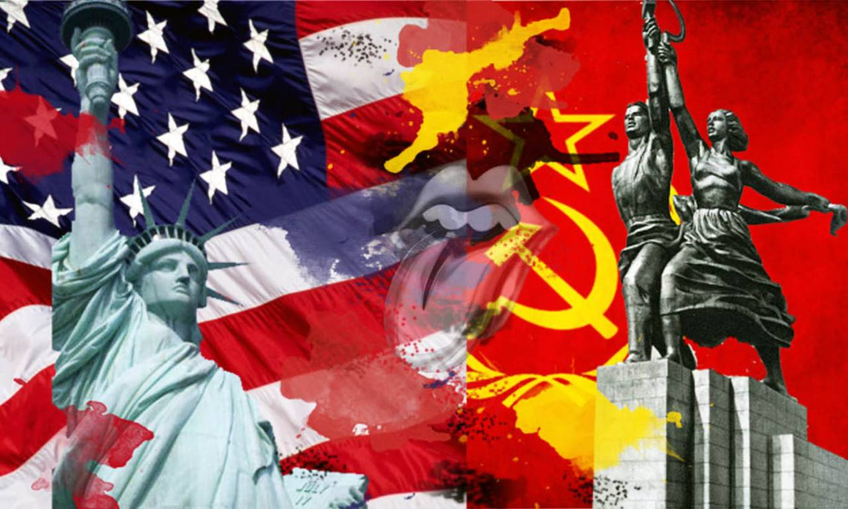 Без комментария