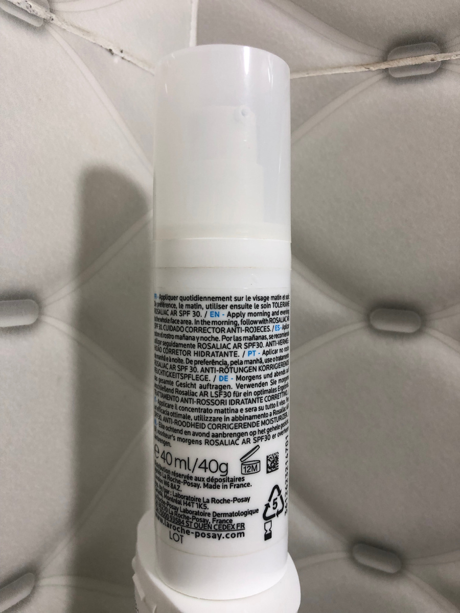 Срок годности после вскрытия-12 месяцев.Удобно применять ситуативно при покраснениях.