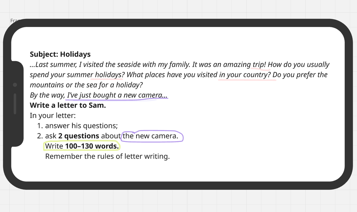Обратите внимание на задание.