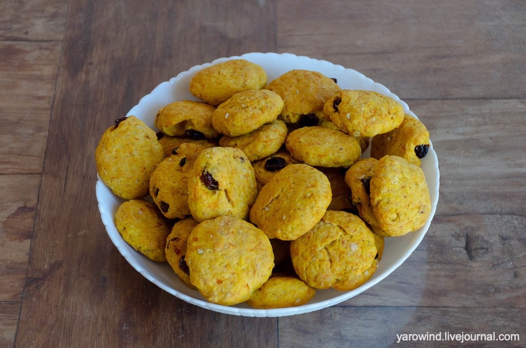 Тыквенное печенье