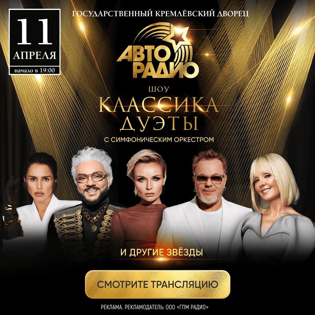 Так и хочется задать вопрос: «А где все?» Из интернета 