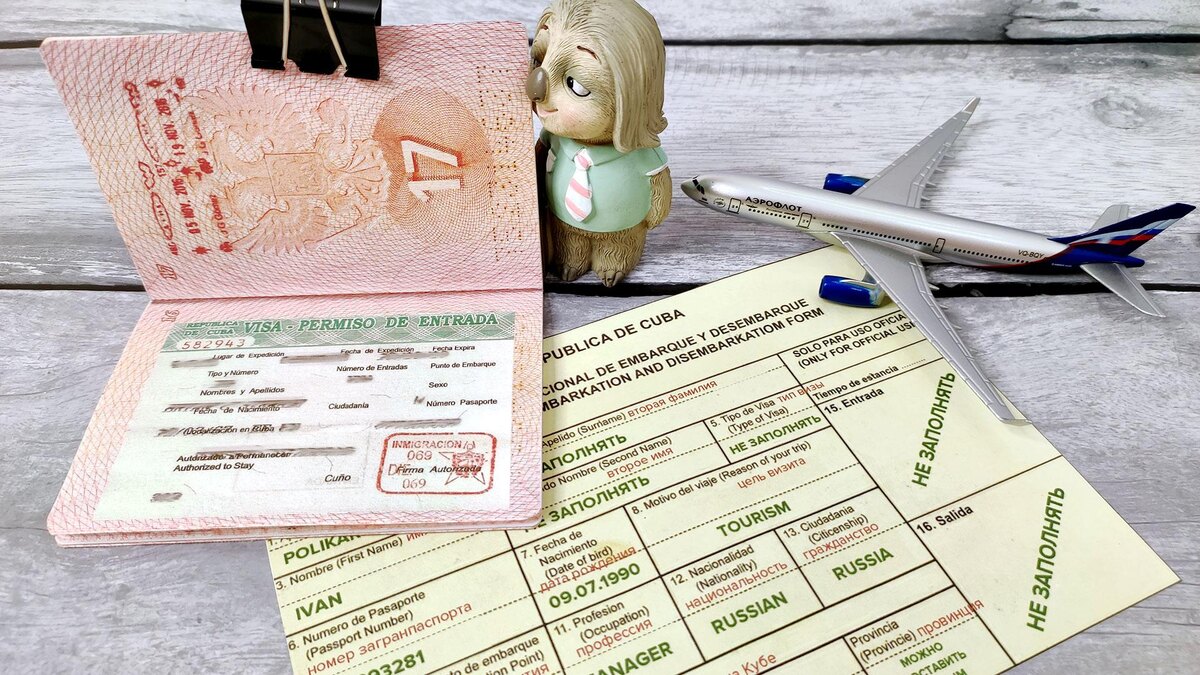    Путешествие с ребенком: какие документы нужны для поездки за границу