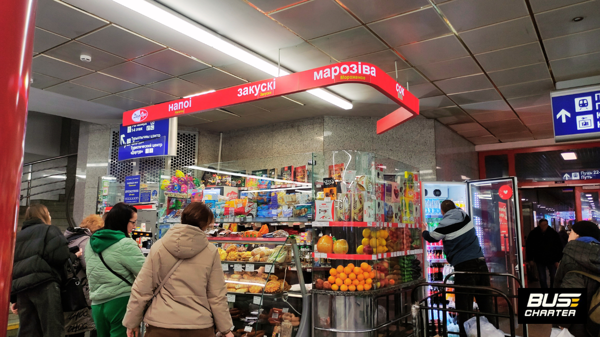 Минск как доехать, Лучший тур в Минск, Самочтоятельная поездка в Минск