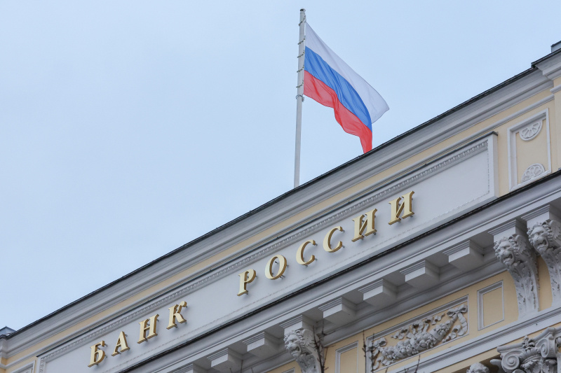    Фото: Belkin Alexey/Globallookpress