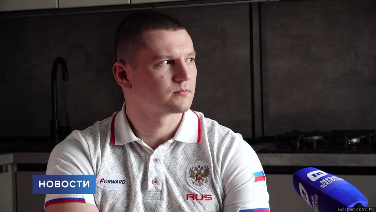 Здесь и далее скриншоты видео «Первого Псковского»