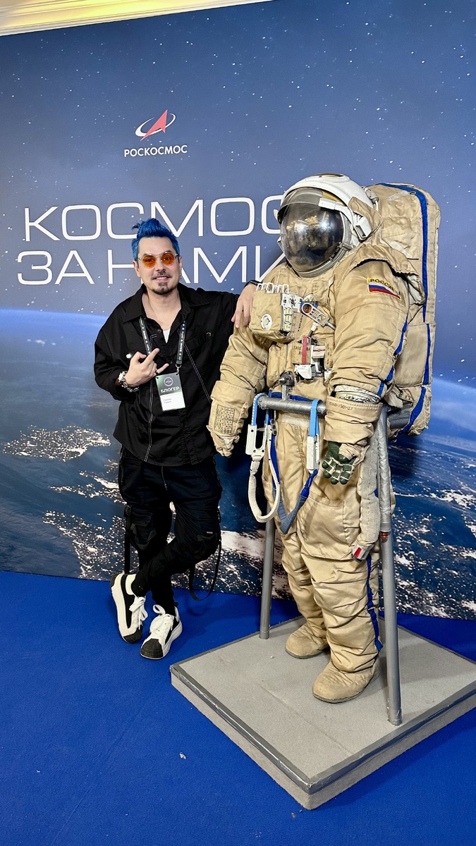 С Днём космонавтики!