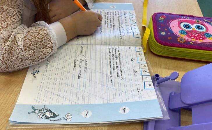    Источник фото: архив Курских известий