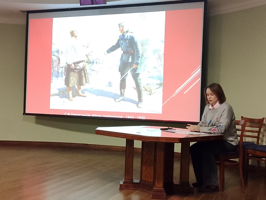 Картина "Мать партизана" А.А. Пластова