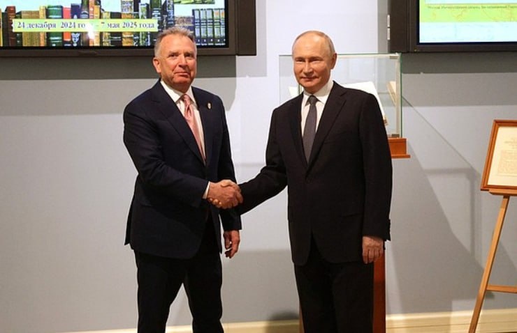 Фото: Prt Scr kremlin.ru