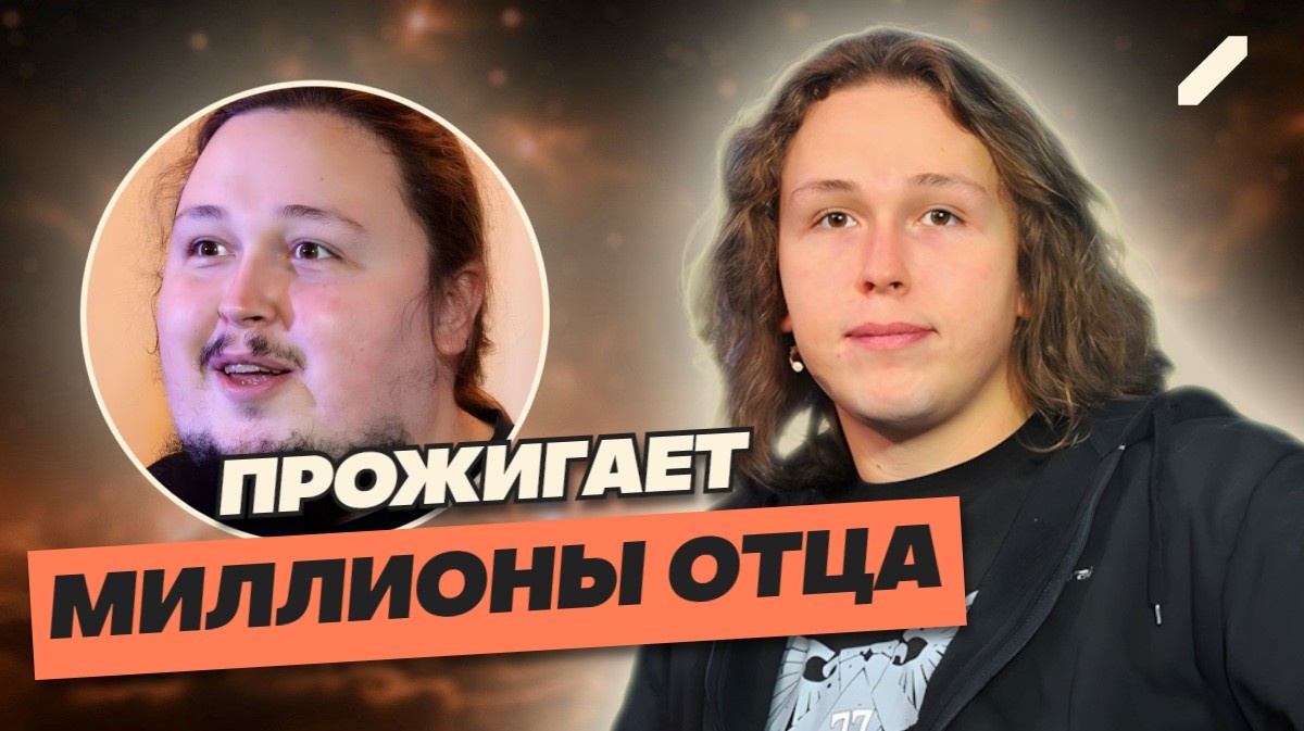 Сын Никаса Сафронова: 300 килограммов, подпольная операция и новая жизнь Луки Затравкина в 35 лет