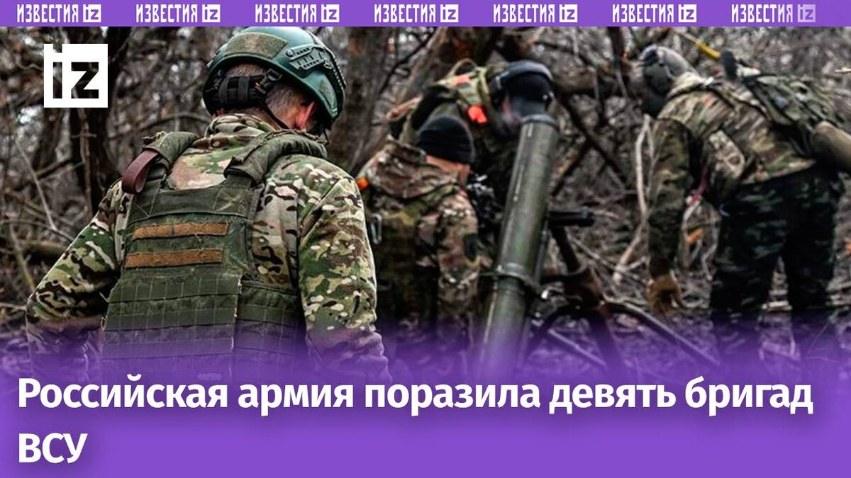 Фото: РИА Новости/Евгений Биятов