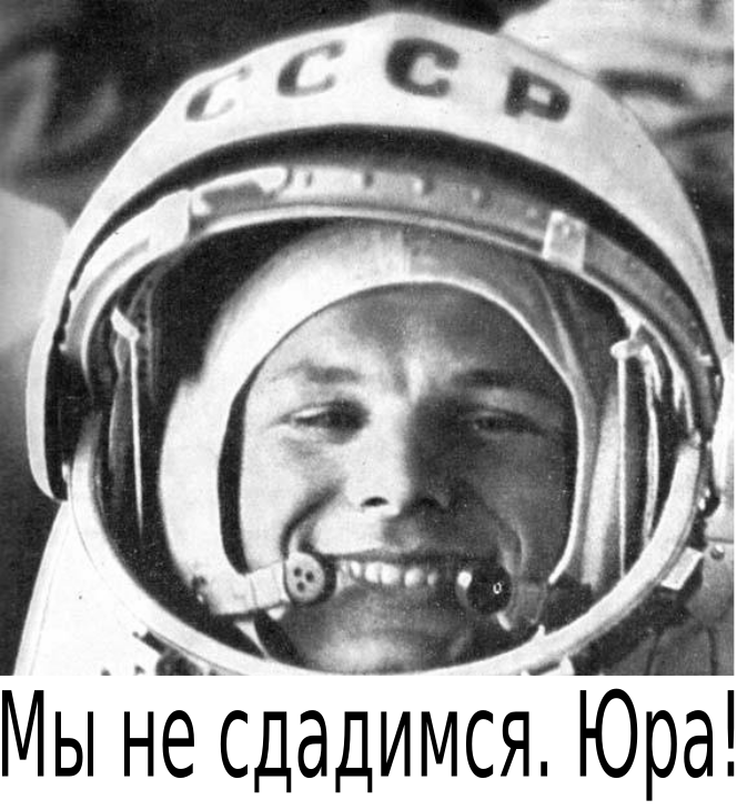 Картинка из открытых источников.