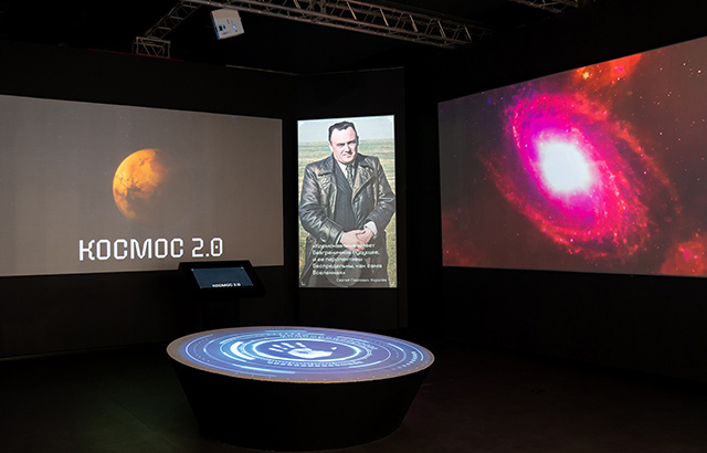 12 апреля – Космос 2.0: в тверском РМИ открылась новая экспозиция