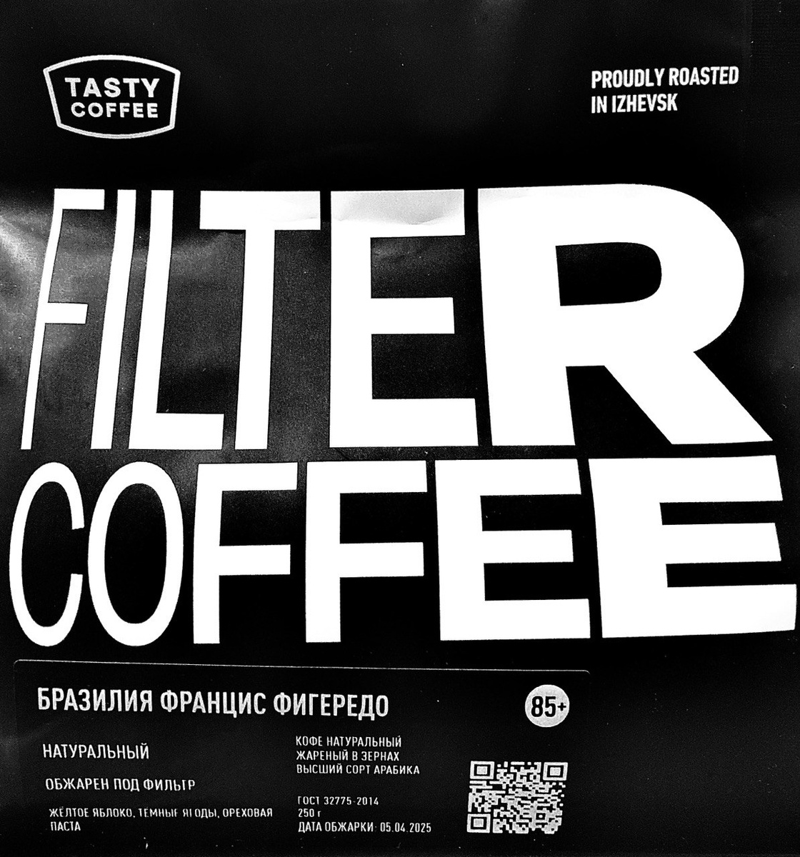 Что обещают: желтое яблоко, тёмные ягоды, ореховая паста