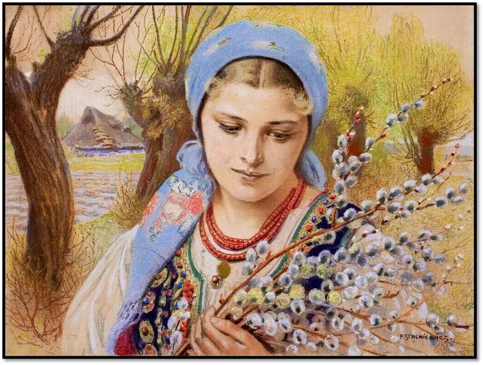 Петр Стахевич (1858-1938 гг.) «Краковянка с вербными сережками»