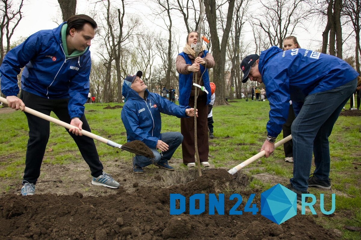    ДОН24   📷   ДОН24