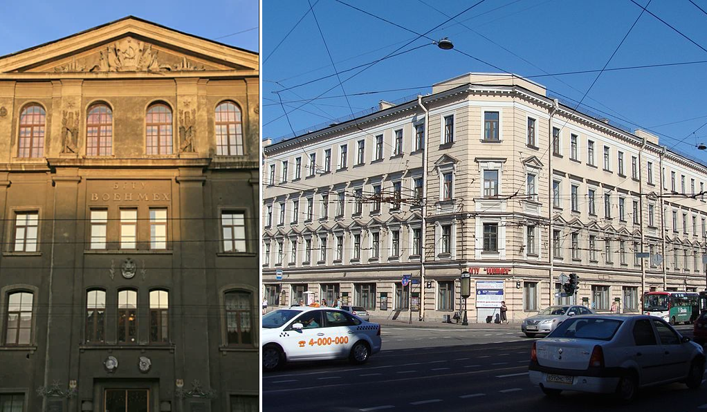 Ленинградский ордена Ленина и ордена Красного Знамени Механический институт им. маршала Советского Союза Д. Ф. Устинова - кузница инженерных кадров для военпрома и космоса. 