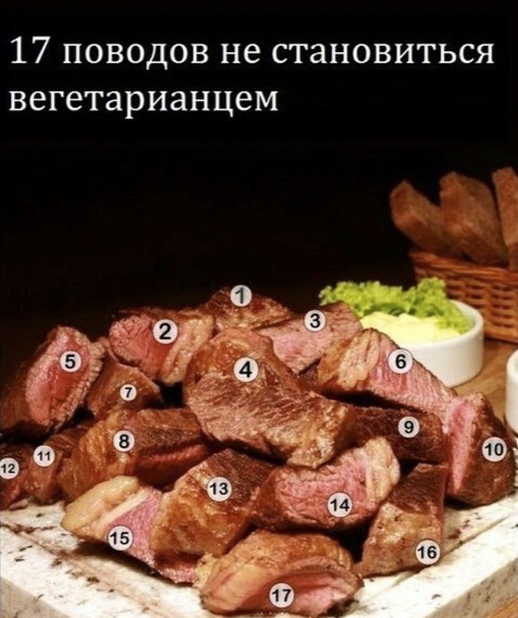 Фото из интернета.