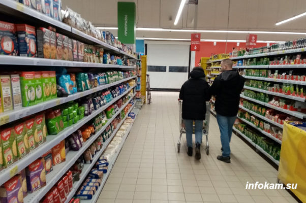    В камышинском магазине "Магнит-Экстра"