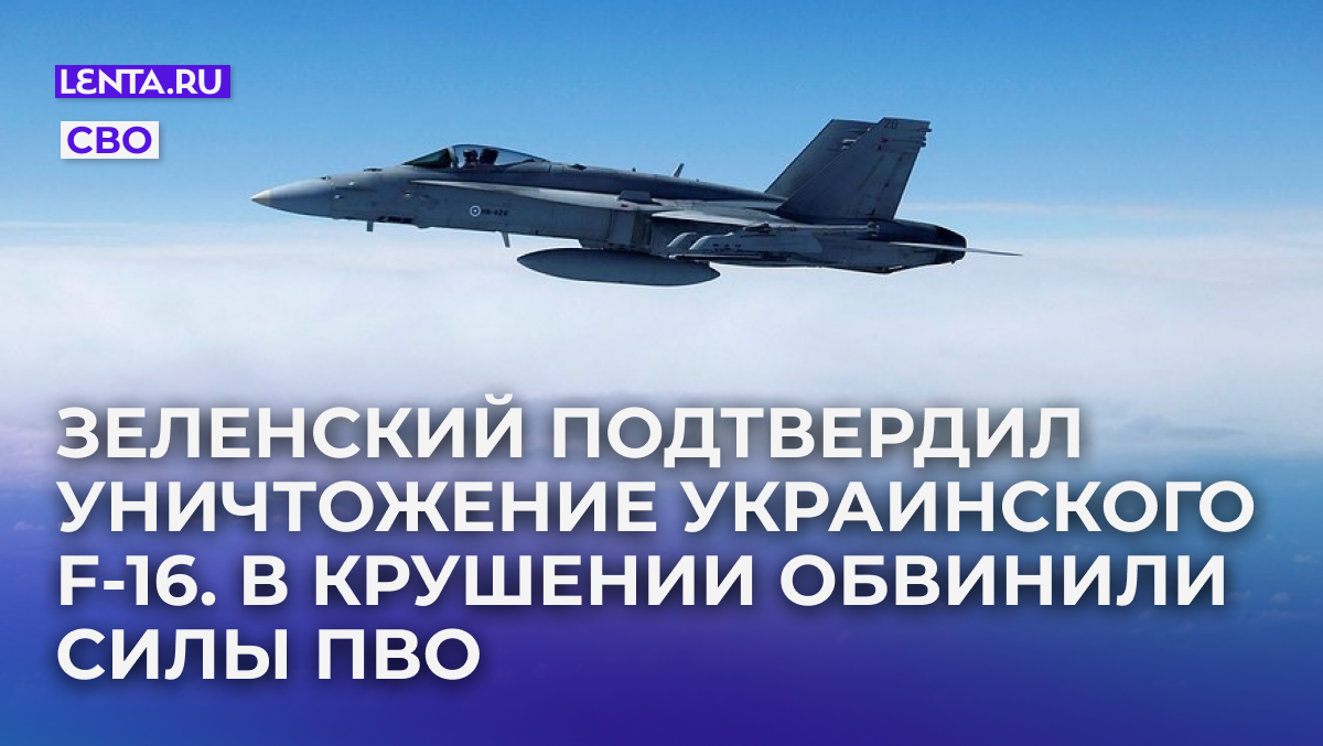 Фото: Piroschka van de Wouw / Reuters
