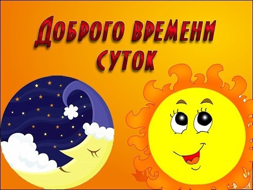 Фото из открытого источника в интернете 