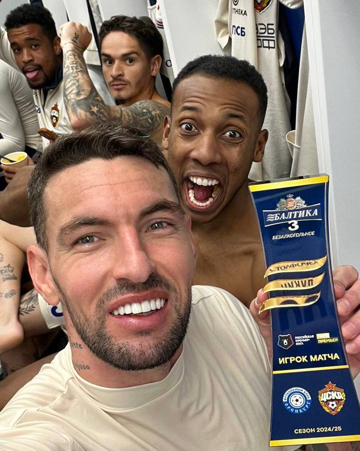 Фото: ПФК ЦСКА