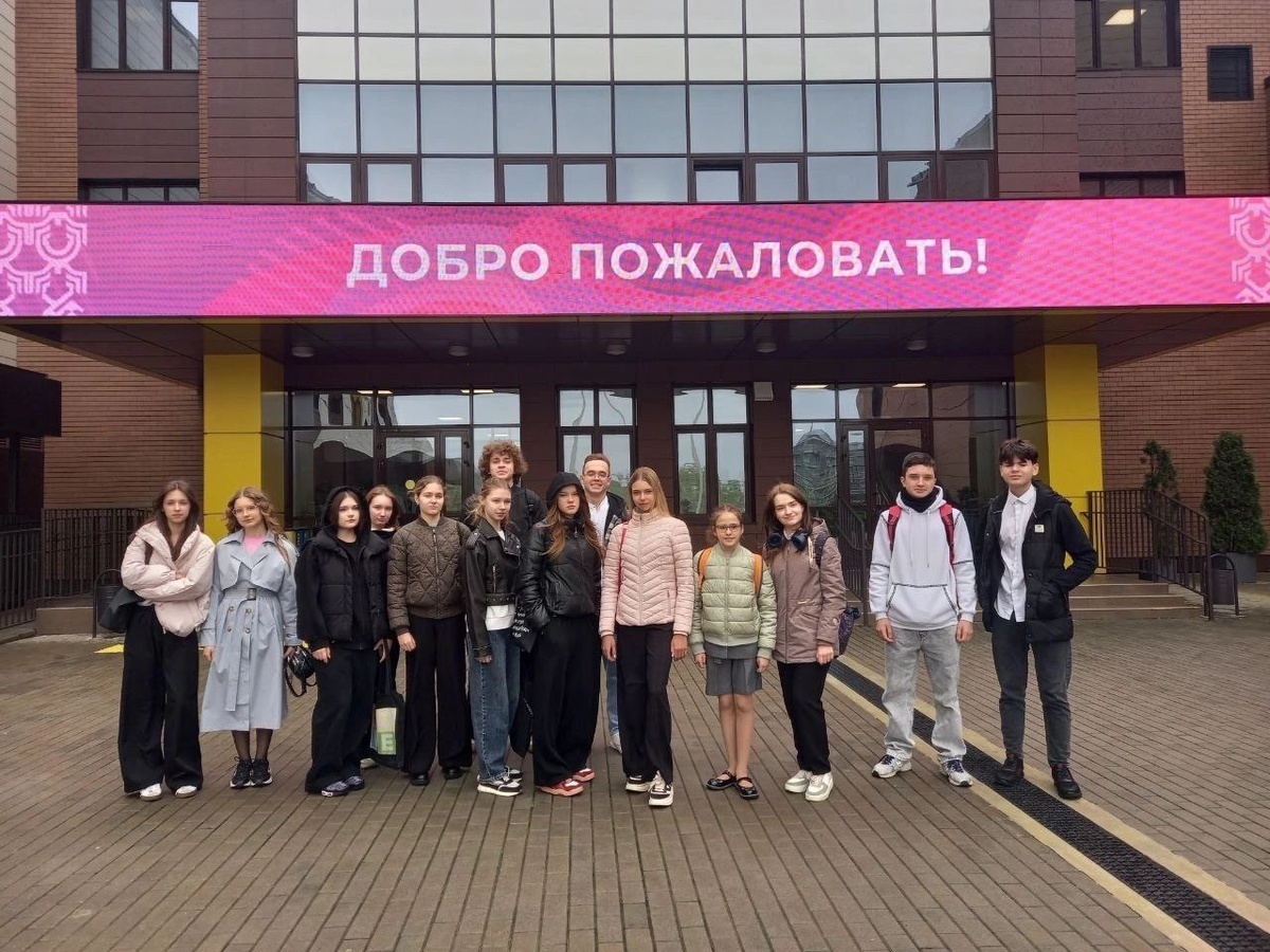    16 курских школьников отправились в Президентский лицей