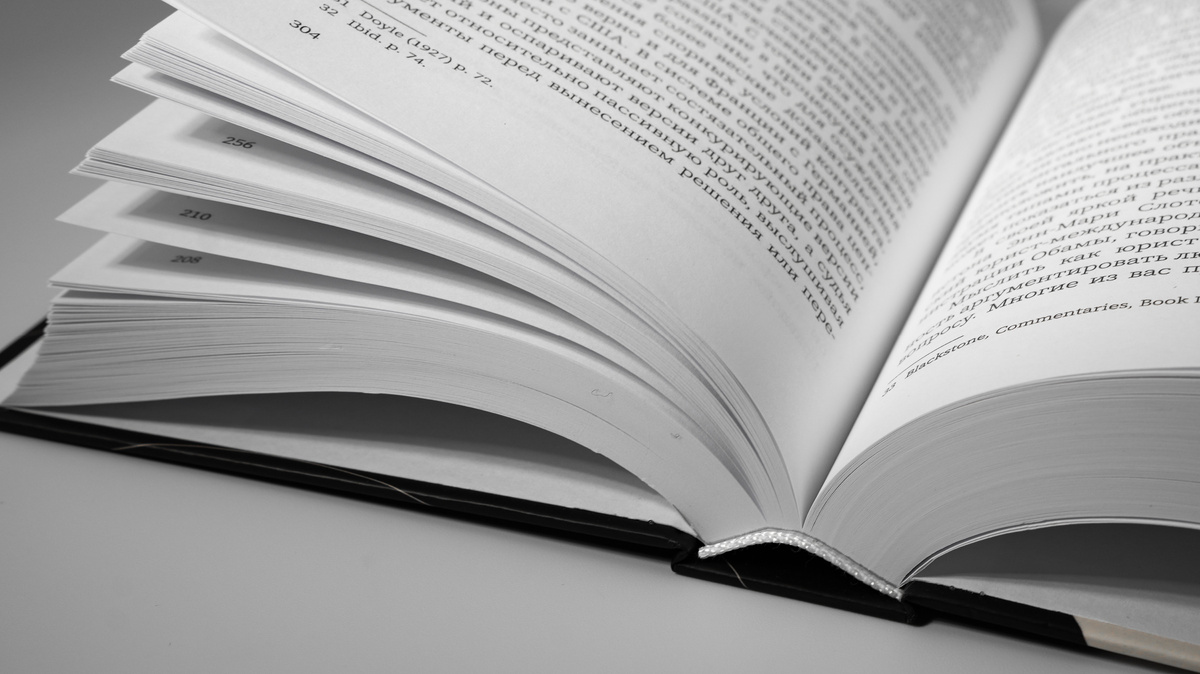 Фотографии издательтсва Fortis Press