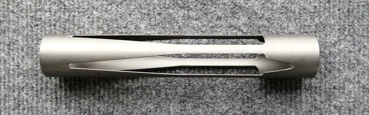 Гильза гидротормоза