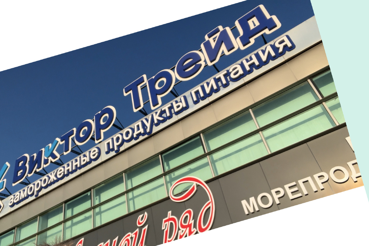 Тургеневское шоссе 20/1 Новая Адыгея 