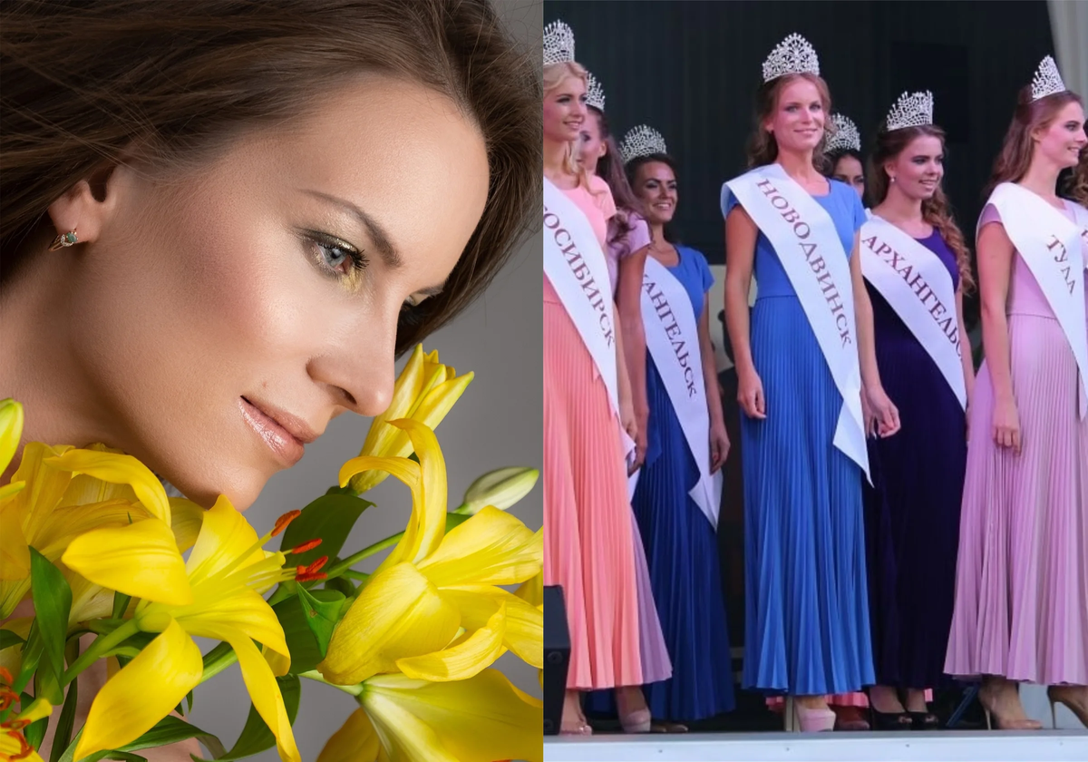 Фото из открытых источников