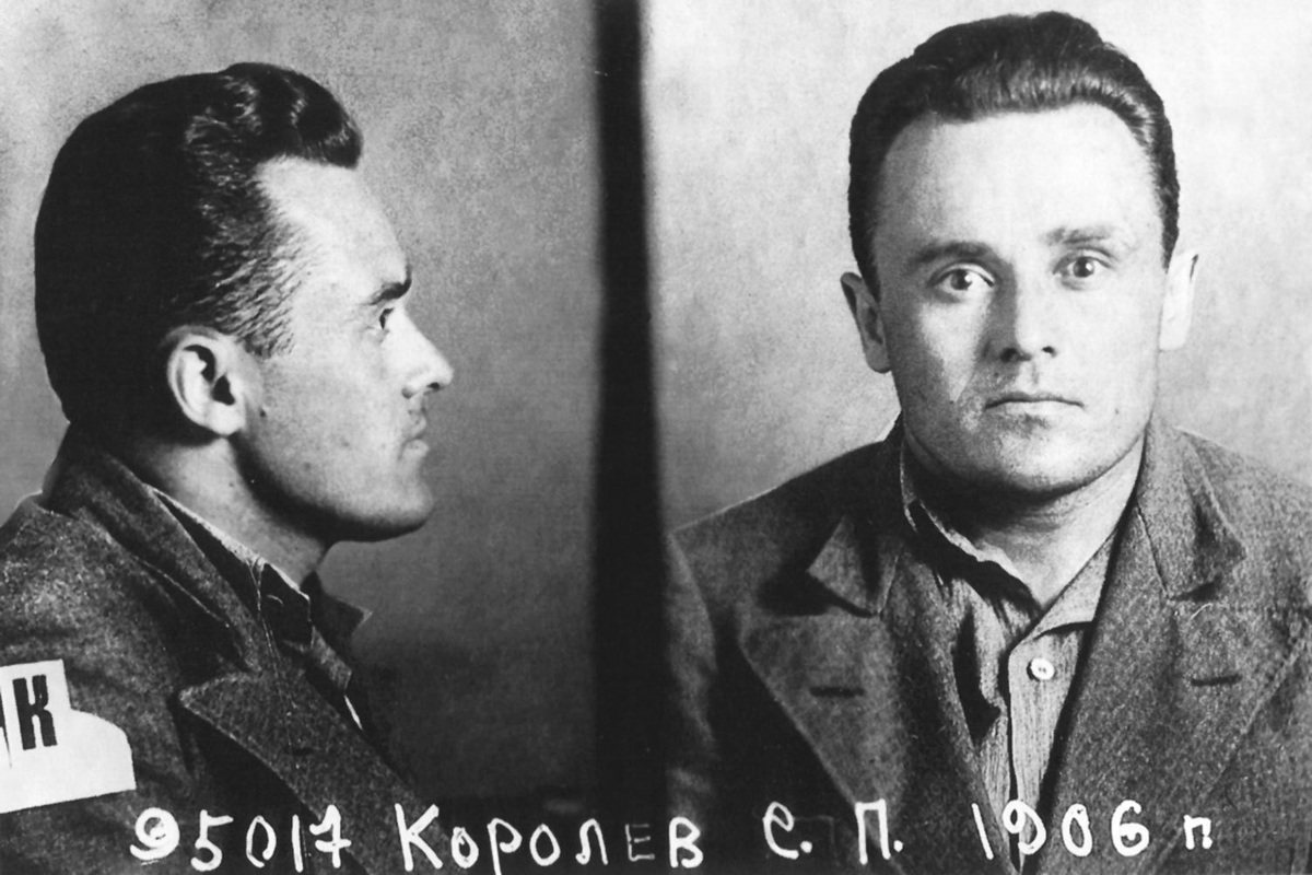 Королев Сергей Павлович 