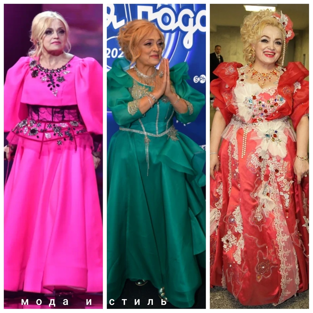 Надежда Кадышева