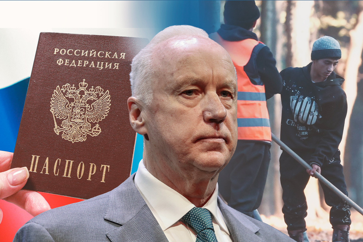 Иллюстрация NEWS.ru