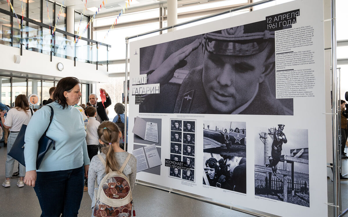    Фото предоставлено Департаментом образования и науки города Москвы